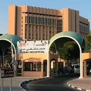 Hospital-Clinics/DubaiHospitalModification/dh1_1573995020.jpg