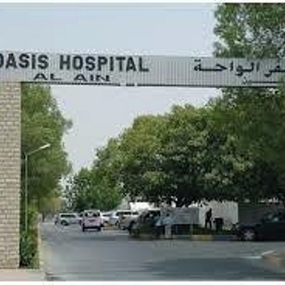 Hospital-Clinics/OasisHospital/oasis1_1574001043.jpg